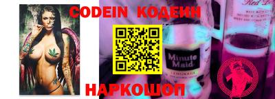 прущие крисы Кунгур