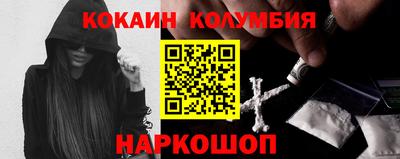 индика Кумертау