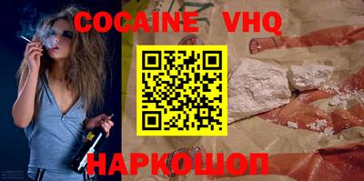 прущие крисы Кунгур