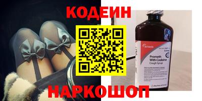 скорость mdpv Кулебаки