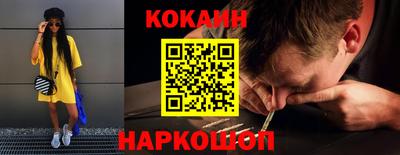 индика Кумертау