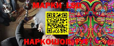 индика Кумертау