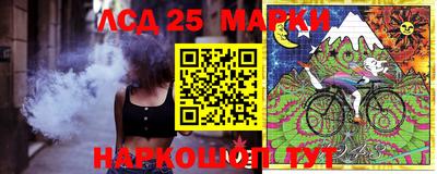индика Кумертау