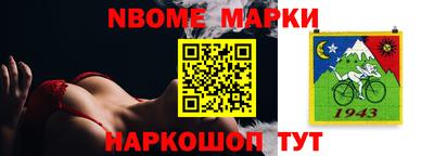 прущие крисы Кунгур