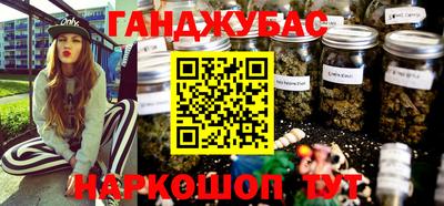 ешки Ликино-Дулёво