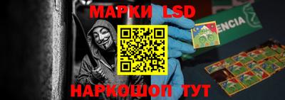индика Кумертау