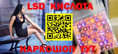 скорость mdpv Кулебаки