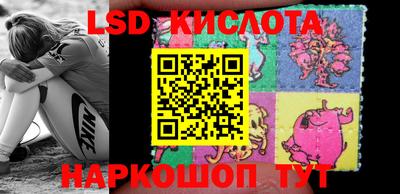 индика Кумертау