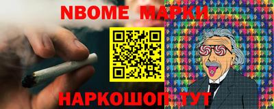скорость mdpv Кулебаки