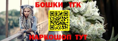прущие крисы Кунгур