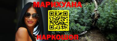 индика Кумертау
