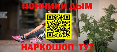 индика Кумертау