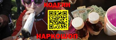 индика Кумертау