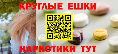 индика Кумертау