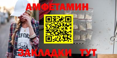 индика Кумертау