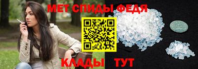 прущие крисы Кунгур