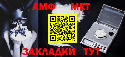прущие крисы Лесосибирск