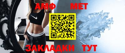 индика Кумертау