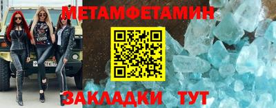 скорость mdpv Кулебаки