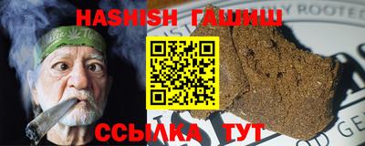 прущие крисы Лесосибирск