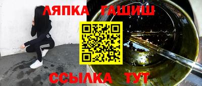 индика Кумертау