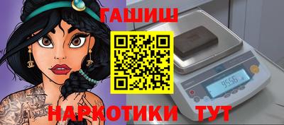 скорость mdpv Кулебаки
