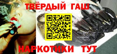 прущие крисы Кунгур