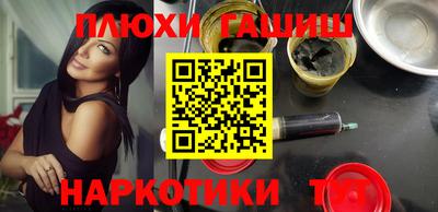 индика Кумертау