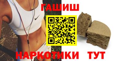 индика Кумертау