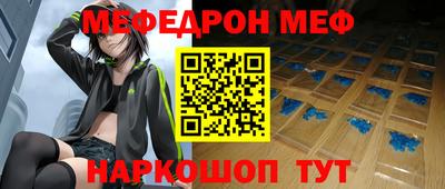 ешки Ликино-Дулёво