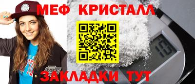 скорость mdpv Кулебаки