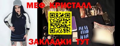 скорость mdpv Кулебаки