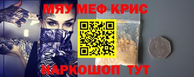 ешки Ликино-Дулёво